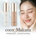 coco_Makana（目元美容液）のポイントサイト比較