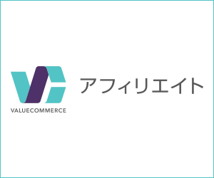 LINE MUSIC（Android）のポイントサイト比較