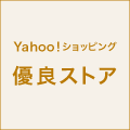 COLORFUL CANDY STYLE（カラフルキャンディスタイル）Yahoo!店のポイントサイト比較