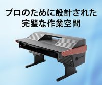 ポイントが一番高いSOUNDMAKER