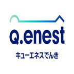 ポイントが一番高いQ.ENESTでんき（キューエネスでんき）よるトクプラン