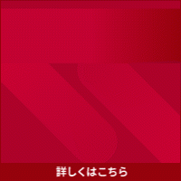 ポイントが一番高いdカード GOLD【NTTドコモ】家族カード発行