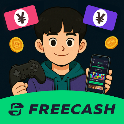 ポイントが一番高いFreecash（フリーキャッシュ）StepUpミッションで50万コイン引き換え（Android）