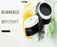 ポイントが一番高いKATAN CICA クレンジングバーム 炭 BLACK