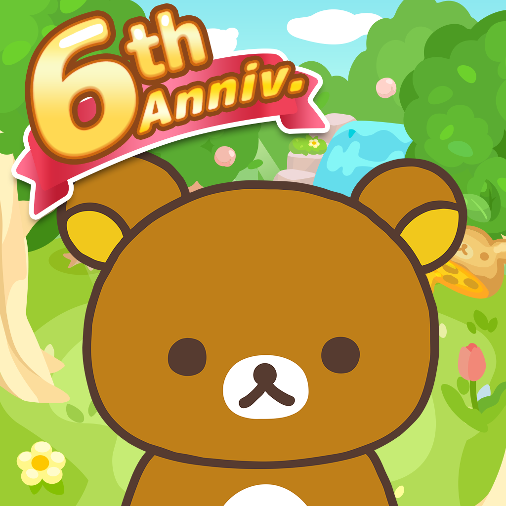 ポイントが一番高いリラックマ農園 ～ゆるっとだららんファーム～（StepUpミッションでLevel70到達）Android