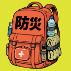 ポイントが一番高いほっとセーフトレーニング（1回20問のクイズを通算160回クリア）iOS