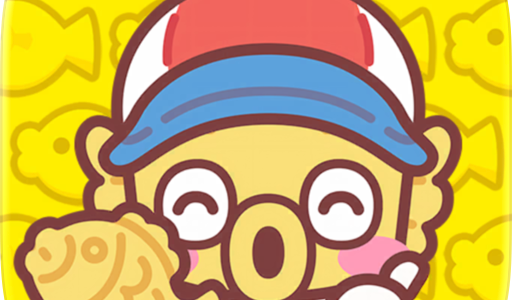 たい焼きタイクーン（StepUpミッションですべての収益2倍(課金））iOSのポイントサイト比較