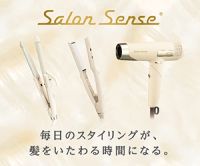 ポイントが一番高いSalonSense（サロンセンス）