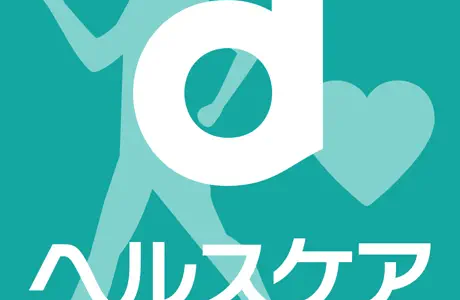 dヘルスケア（Android）のポイントサイト比較