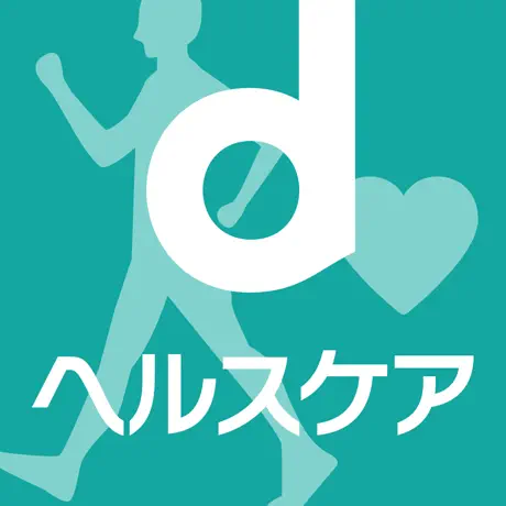 ポイントが一番高いdヘルスケア（Android）