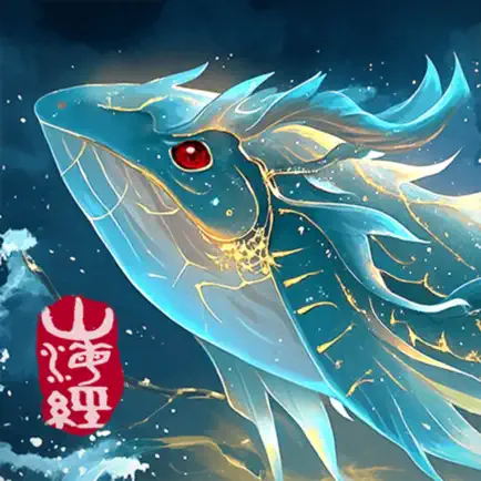 ポイントが一番高いPath of Mystic Beasts（iOS）