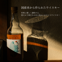 天乃白雨のポイントサイト比較