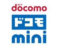 ポイントが一番高いドコモオンラインショップ（ドコモmini（4GB））