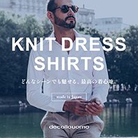 decollouomo（デッコーロウォモ）のポイントサイト比較