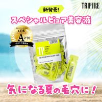 トリピュア（メビウス製薬）毛穴ケアのポイントサイト比較