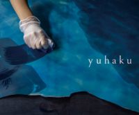 ポイントが一番高いyuhaku（ユハク）