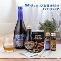 ポイントが一番高いヴィタリスショップ