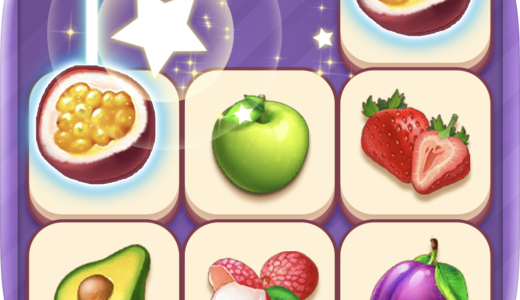 Onet Master: Tile Match Puzzle（StepUpミッションでレベル2000クリア）iOSのポイントサイト比較