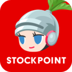 ポイントが一番高いSTOCKPOINT（口座開設＆連携完了+翌月7日以降にアプリ起動）iOS