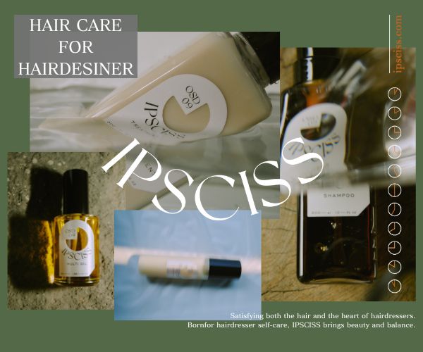 ポイントが一番高いIPSCISS（イプシス）ヘアケアブランド