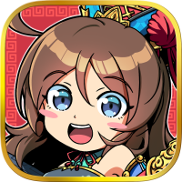 ポイントが一番高いブラウザ三国志天（StepUpミッションでメイン任務20章クリア）iOS