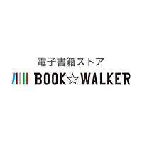 BOOK☆WALKER（ブックウォーカー）会員登録+初回購入のポイントサイト比較
