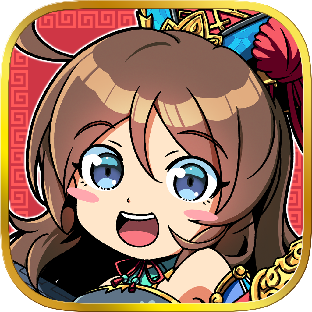 ポイントが一番高いブラウザ三国志天（StepUpミッションで新君主ブーストパック購入）iOS