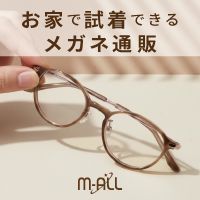 ポイントが一番高いM-ALL（エムオール）メガネ通販