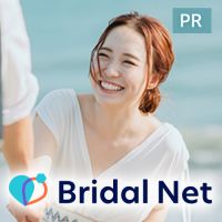 ポイントが一番高いブライダルネット