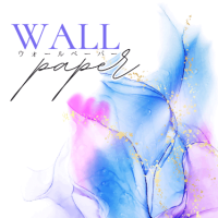 ポイントが一番高いWallPaper（ウォールペーパー）5,500円コース