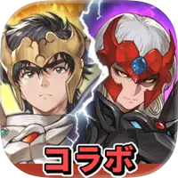 ポイントが一番高い名もなき者の詩 昔懐かしきドット絵RPG（iOS）