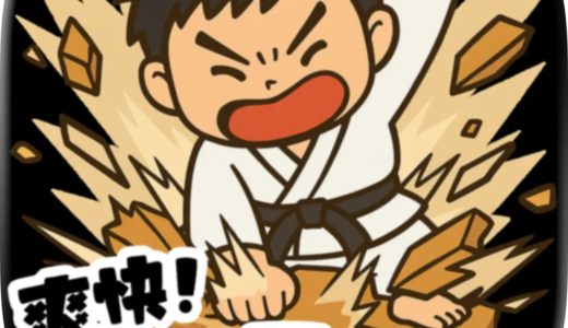 カワラワリ（StepUpミッションで累計3000ポイントを獲得）Androidのポイントサイト比較