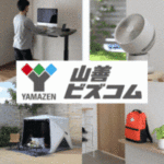 山善ビズコム