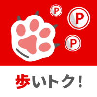 ポイントが一番高い歩いトク！（歩いて応援 SV.LEAGUE Money Canvasキャンペーンから応援チームを選択）Android