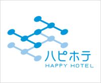 ポイントが一番高いハピホテ（ラブホテル検索＆予約サイト）