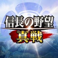 ポイントが一番高い信長の野望 真戦（シーズン1で役職が部将lv7に昇進する）Android