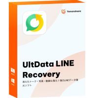ポイントが一番高いUltData LINE Recovery（LINEデータ復元ツール）