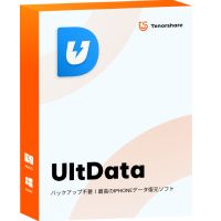 ポイントが一番高いTenorshare UltData（iPhone/iPad/iPodデータ復元ソフト）