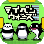 ポイントが一番高いテイペンウォーズ（StepUpミッションで1000Fクリア）iOS