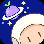 ポイントが一番高いボクと惑星農園 ポイ活放置育成（レベル30到達）iOS