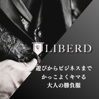 ポイントが一番高いLIBERD（リベルド）