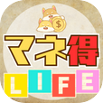 マネ得ライフ（1,100円コース）