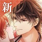 イケメン戦国 時をかける恋 -永縁-（25話読了）iOS