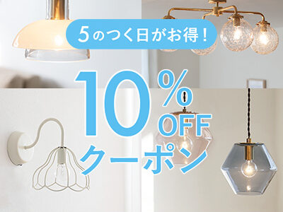 kakko（カッコ）のポイントサイト比較