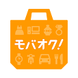 ポイントが一番高いモバオク（StepUpミッションでヒットプライスオークション1回参加）Android