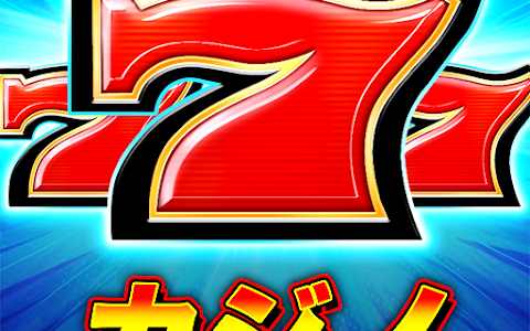 Cash Frenzy（StepUpミッションでレベル1000完了）Androidのポイントサイト比較