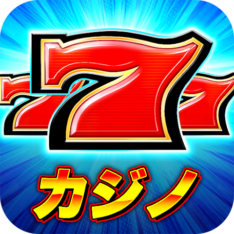 ポイントが一番高いCash Frenzy（StepUpミッションでレベル1000完了）Android