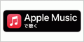 美容室アフロニクス（iOS）のポイントサイト比較