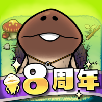 ポイントが一番高いなめこの巣（StepUpミッションでランク80到達）Android