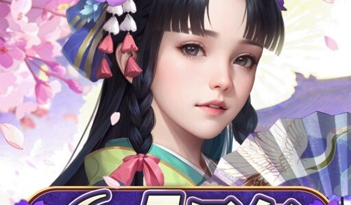 成り上がり～華と武の戦国（StepUpミッションで任務64完成）iOSのポイントサイト比較